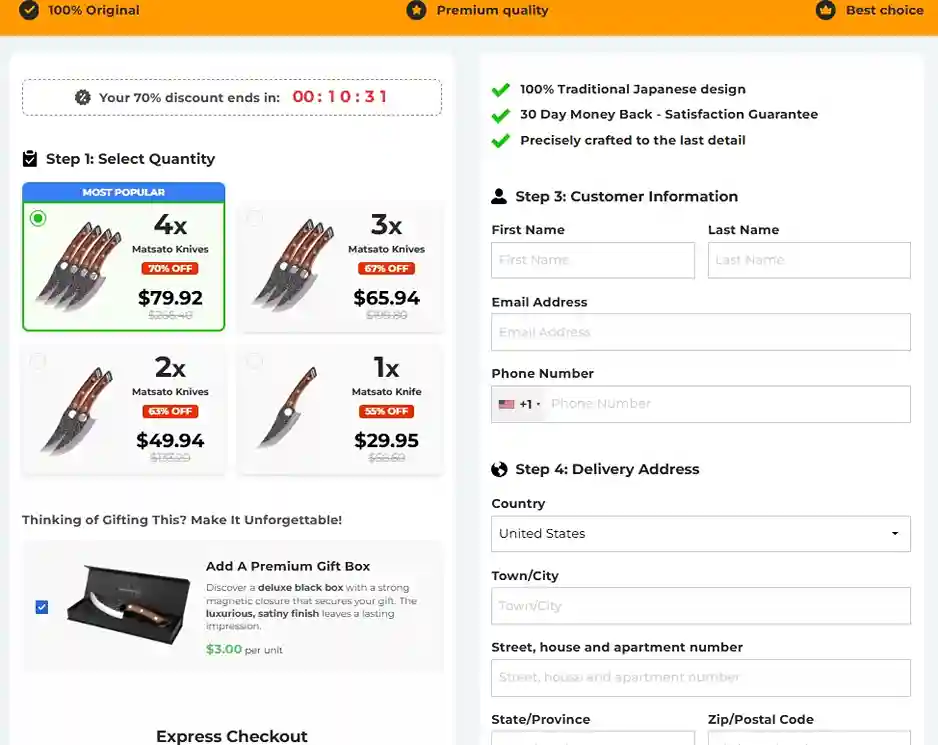 Matsato Knife Secure Order Page